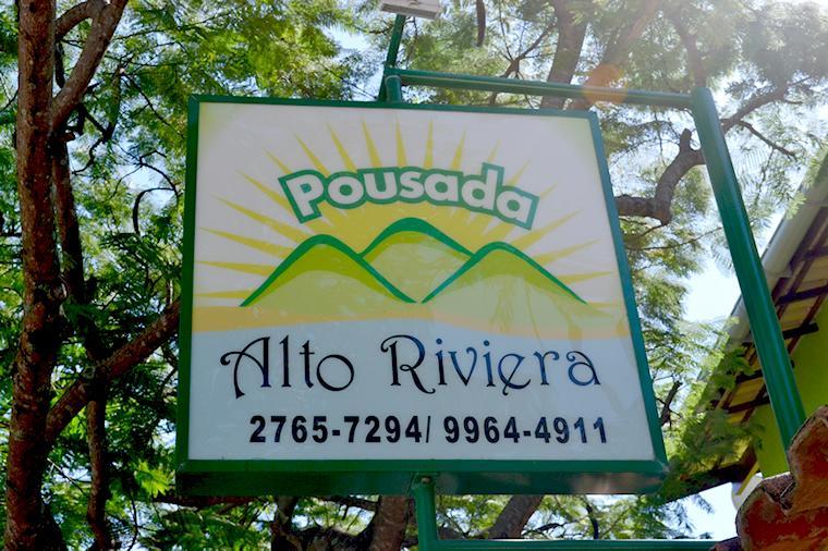 Pousada Alto Riviera มาคาเอ ภายนอก รูปภาพ